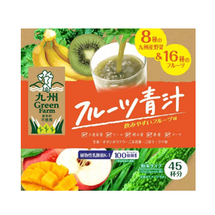 フルーツ青汁（45包入）/株式会社新日配薬品