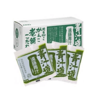 遠藤青汁 冷凍/株式会社遠藤青汁