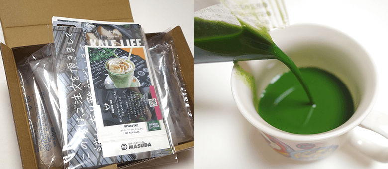 マスダケールの冷凍旬搾り青汁グリーンジュース