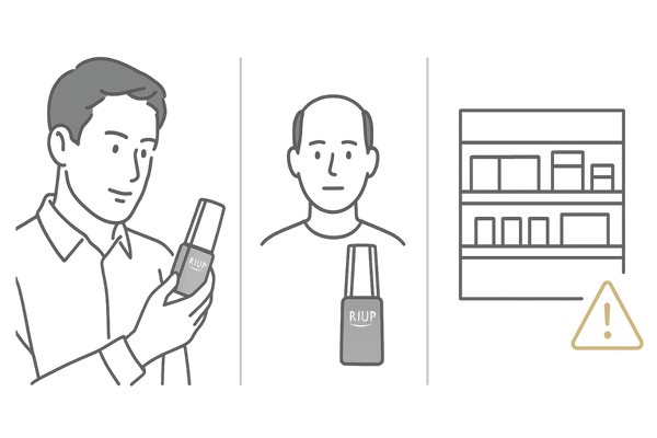 リアップの基本情報と副作用に注意して使う男性のイメージ