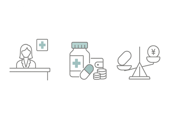 デュタステリドの費用内訳とクリニック処方のイメージ
